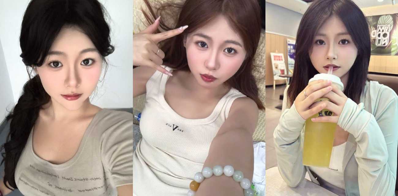 吃瓜免费观看官网